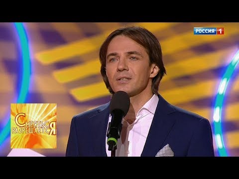 Алексей Щеглов - Инструктаж для отдыхающих
