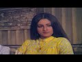 ANR Jayapradha Romantic Scence Buchibabu Movie Anr Jayapradha