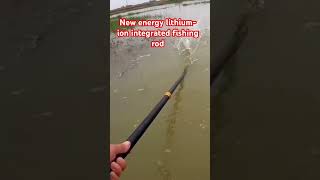 Download lagu New energy lithium-ion integrated fishing rod mp3