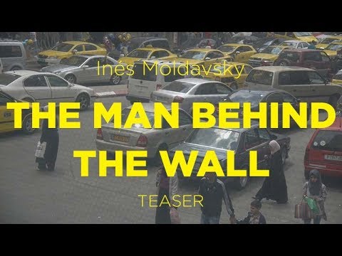 Трейлер