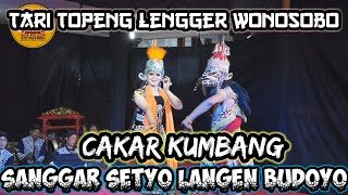 Download lagu TARI TOPENG LENGGER CAKAR KUMBANG mp3