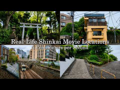 5 Centimeters Per Second Pilgrimage Trailer