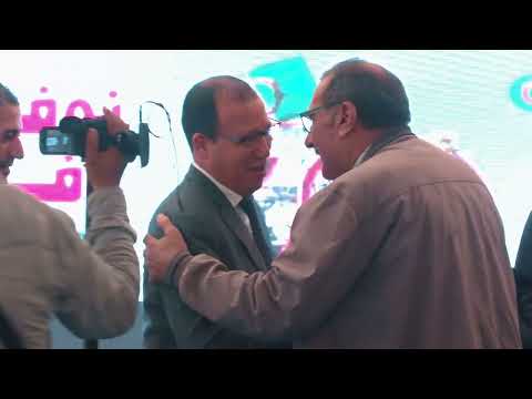 miniature de la vidéo SNS