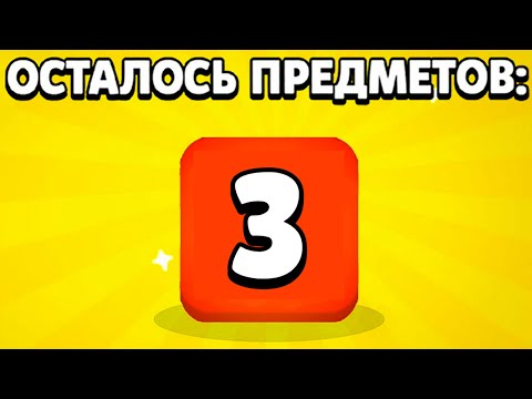 КАК Я ЭТО СДЕЛАЛ?! Открытие Сундуков в Бравл Старс // Открытие Боксов в Бравл Старс