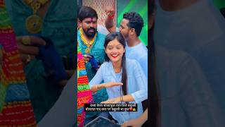 Download lagu 🇪🇺Ambedkar Jayanti 2K24 with 🔊 Golden Noise 🎧 DJ Chakuli ❤️‍🔥 #dj #youtubeshorts #shorts #short mp3