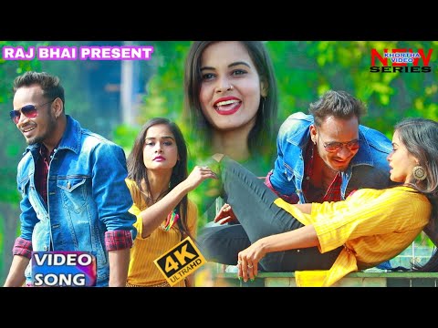 Babuni Bahak Gele — watch video