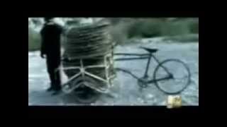 Control Machete - Ileso