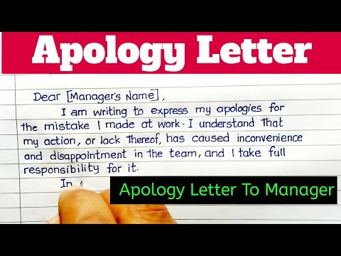 Apology Letter for mistake ||  Apology Letter to office|| How to write apology letter
