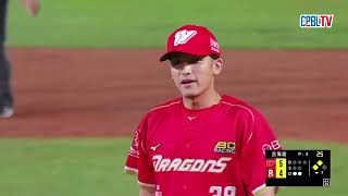 Re: [閒聊] 林智平死爽沒？