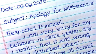 Apology Letter To Principal | How to write a letter to Principal | Apology letter for mistake