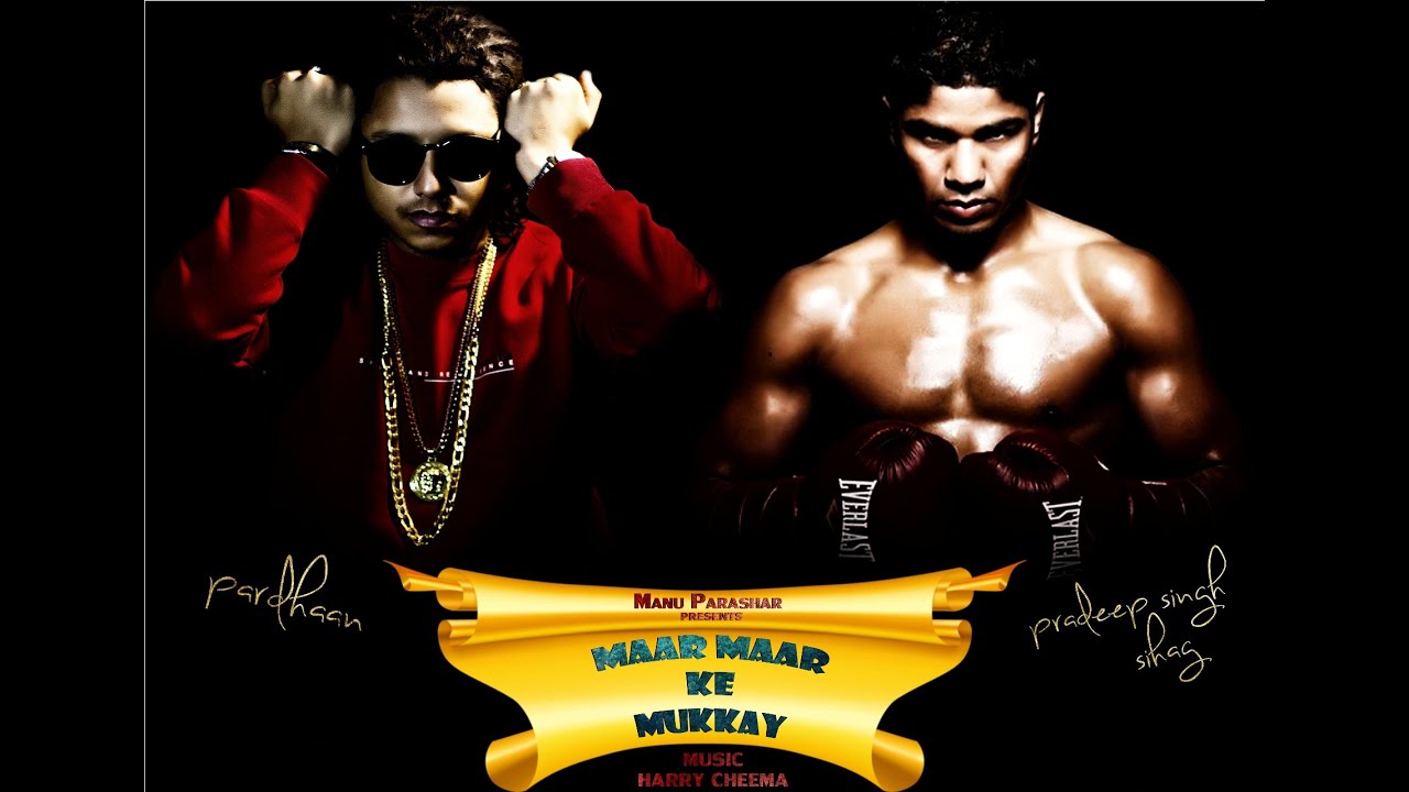 Maar Maar Ke Mukkay (Title) Lyrics  | Maar Maar Ke Mukkay | Pardhaan | Pardhaan | Harry Cheema