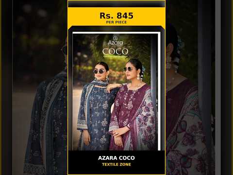 Azara Coco – product video thumbnail