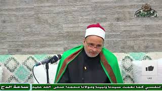 د  – السعيد محمد على –   حديث (ما عاب رسول طعاما قط) (ساحة الدح)