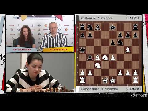 At the FIDE Women's Chess Challengers Tournament in Kazan 2019