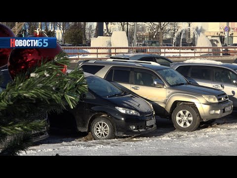 Сбор по старым ставкам. В 2025 году на Сахалин привезли более 4,5 тысяч машин из Японии и Китая