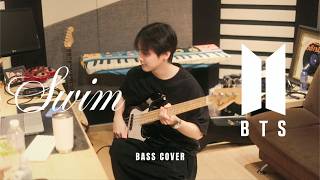 Download lagu BTS (방탄소년단) 'SWIM with Jin (Alternative Rock Remix)’ (Bass Cover) mp3 Download lagu BTS (방탄소년단) 'SWIM with Jin (Alternative Rock Remix)’ (Bass Cover) mp3