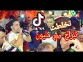 أغنية Cheb Hamidou 2020 Galoulha Maydirch Dar فقير و ماعنديش دراهم Live Mariage شاب حمدو يلهب عرس mp3 أغنية Cheb Hamidou 2020 Galoulha Maydirch Dar فقير و ماعنديش دراهم Live Mariage شاب حمدو يلهب عرس mp3