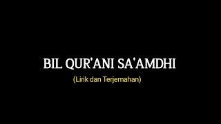 Download lagu Bil Qur’ani Saamdhi Lirik dan Terjemahan Cover By Dickyariyaa Viral Tiktok!! mp3 Download lagu Bil Qur’ani Saamdhi Lirik dan Terjemahan Cover By Dickyariyaa Viral Tiktok!! mp3