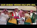 Saudi Arabia Wedding Bride S Family Gifts 24 Carat Gold Biscuits Real Or Fake