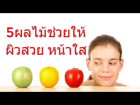 สำหรับการใช้พลังงานของคนแรง วิธีการที่จะกระตุ้นผู้หญิงตั้งใจ