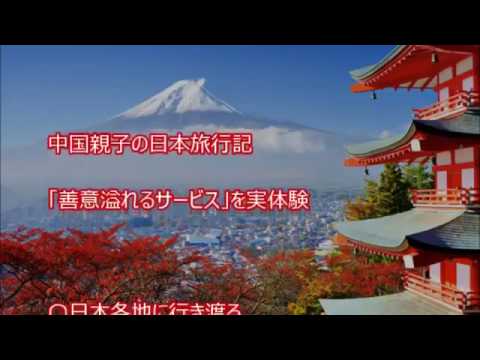 161212 旅するドイツ語