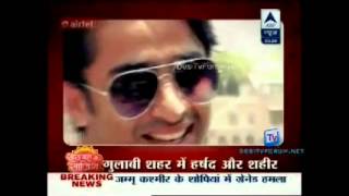 Shaheer Sheikh and Harshad Arora in SBS May 9th 2015