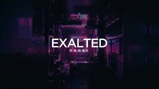 Shift K3Y - Only You (Lyrics)