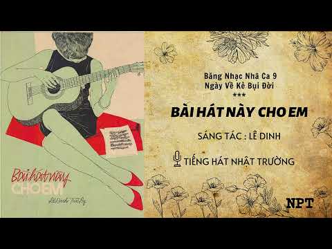 Thể hiện bởi Nhật Trường (trước 75)
