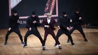 20160316 TAEMIN Drip Drop