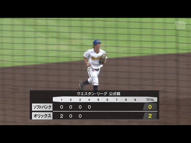【ファーム】攻守に躍動!! バファローズ・福田周平 レフト線際の打球をスライディングキャッチ!! 2025年8月23日 オリックス・バファローズ 対 福岡ソフトバンクホークス