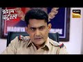 बचपन के प्यार के लिए एक Services Aspirant बना Criminal Cri