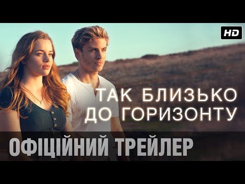 Джеймі Бік - відео обкладинка
