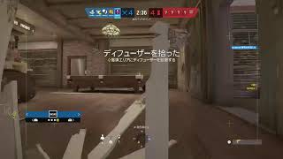 ～R6S ～