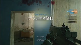 フレンドとシージ練習集