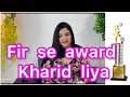 Dubai k award ka sach || Ramzan me bhi roza rakh k jhooth || Tauba Tauba  #nehafaizi