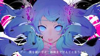 「ゴーストルール」 歌ってみためいちゃん!