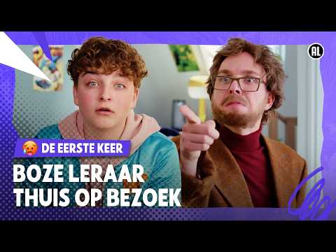 NEE! HUISARREST!!! | De Eerste Keer #4 | NPO Zapp