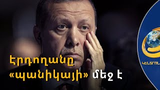 Պոլսահարերն իրենց ձայնը տալու են թուրքական Գանդիին