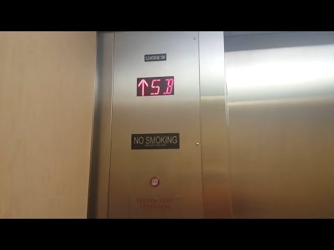 Otis Traction Elevator (West) @ Ford Hall - U of M - Minneapolis, MN