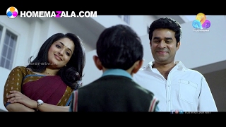 Aakashvani Malayalam Full Movie