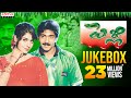 Pelli పెళ్లి Telugu Movie Full Songs Jukebox Naveen Maheswari Telugu Juke Box