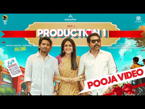 Paarvathaa01 - Pooja video | Ken Karunaas | Suraj Venjaramoodu | Gv Prakash Kumar 