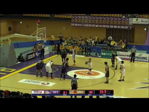 Kejuan Johnson 52 point Highlight (SENDAI 89ERS- Japan)