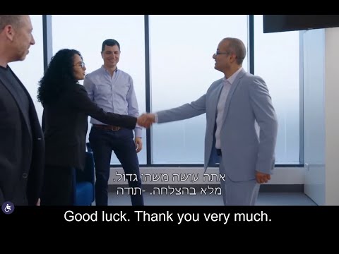 Shark Tank - First Prize logo