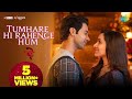 Tumhare Hi Rahenge Hum Stree2 Shraddha Kapoor Rajkummar Rao Sachin Jigar Varun Shilpa