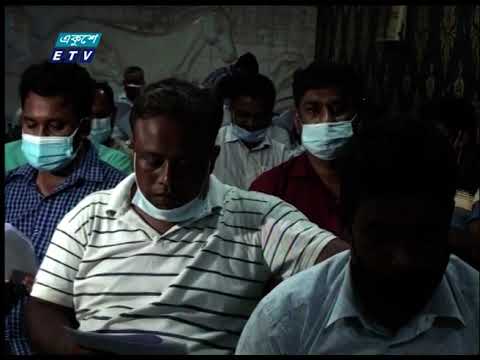 নাটোর পৌরসভার প্যানেল মেয়রকে গ্রেফতারের দাবীতে সংবাদ সম্মেলন করেছে পৌরসভার ৭ জন কাউন্সিলর
