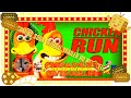 CHICKEN RUN AMANECER DE LOS NUGGETS TRÁILER OFICIAL HD EN ESPAÑOL ANIMATION MOVIE A NETFLIX FILM