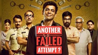 Sunflower Web Series Review( Bengali Review ) | Zee5 Original | Sunil Grover