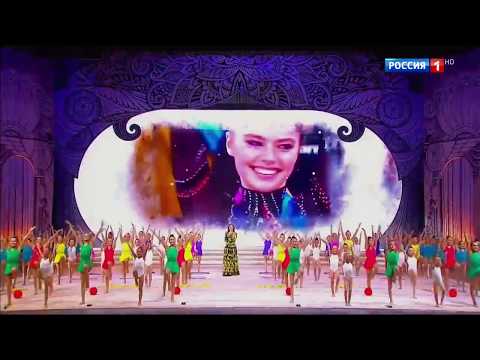 Фестиваль Детской Художественной гимнастики "АЛИНА 2017" Дорогою добра