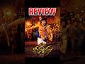 Thammudu Movie Review Nithin ThammuduReview Nithin Dilraju VijayDevarakonda Kingdom Prabhas